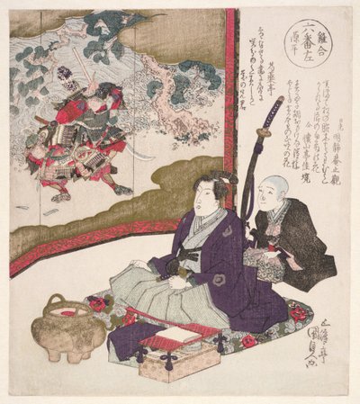 Rokuban hidara-Gempei, 1825 (farbiger Holzschnitt) von Utagawa Kunisada